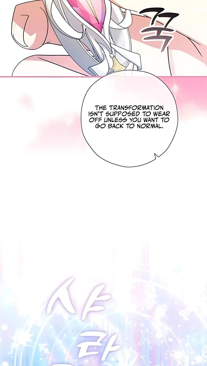 Summer Moon: The Cupid Chapter 2 page 80 - 