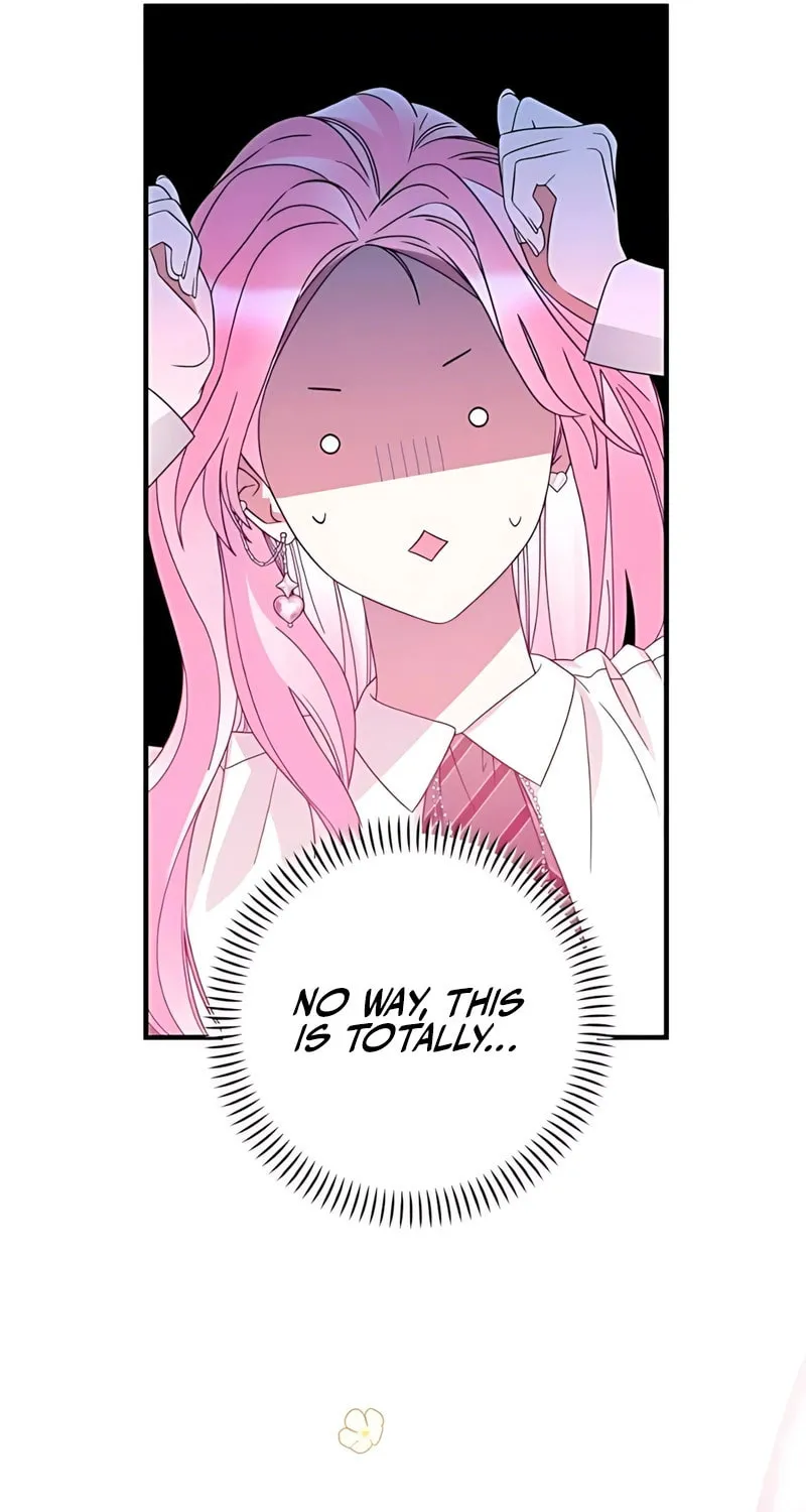 Summer Moon: The Cupid Chapter 2 page 9 - 
