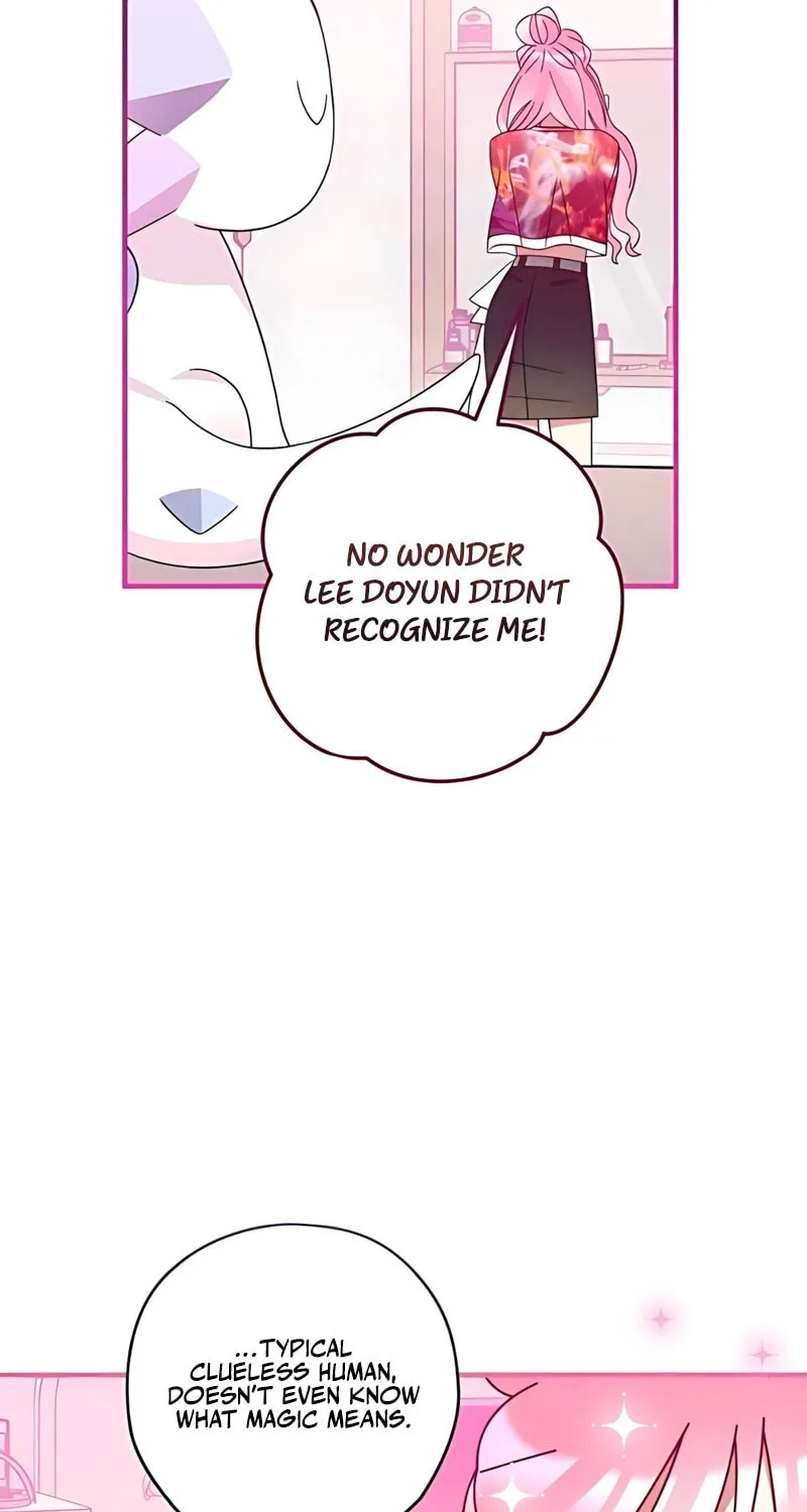 Summer Moon: The Cupid Chapter 2 page 83 - 
