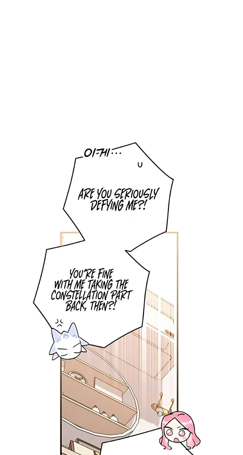 Summer Moon: The Cupid Chapter 2 page 94 - 