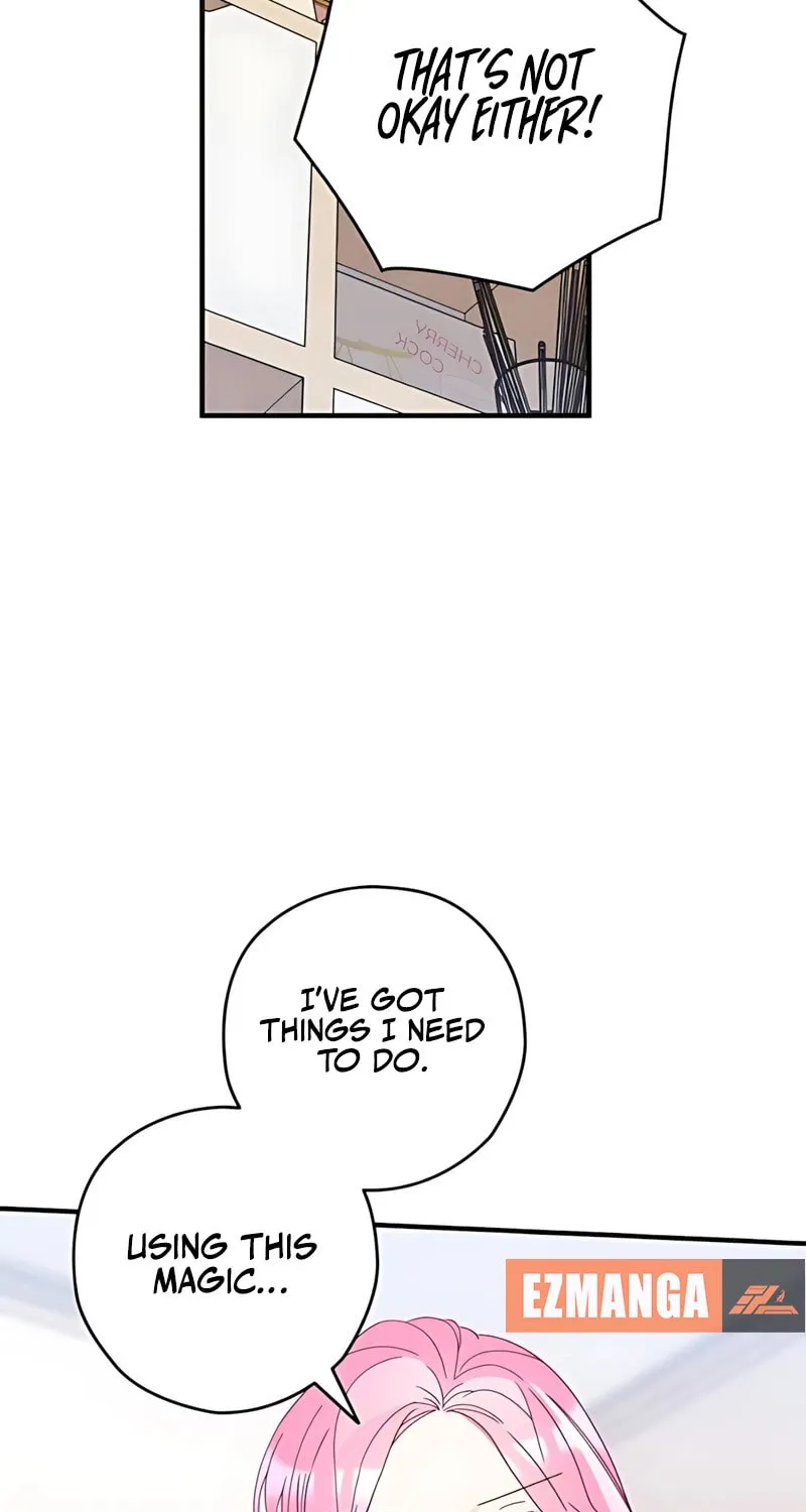 Summer Moon: The Cupid Chapter 2 page 95 - 
