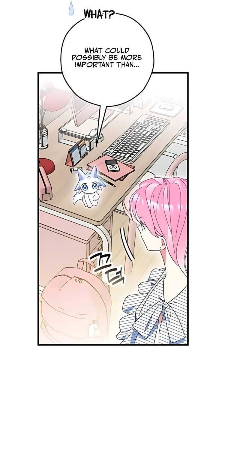 Summer Moon: The Cupid Chapter 2 page 97 - 