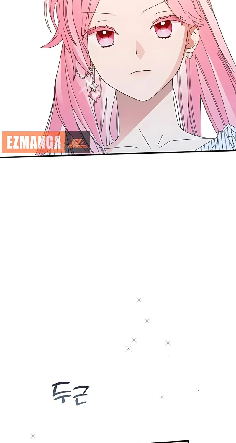 Summer Moon: The Cupid Chapter 2 page 99 - 