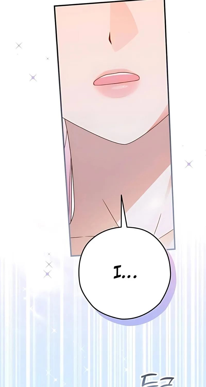Summer Moon: The Cupid Chapter 2 page 100 - 