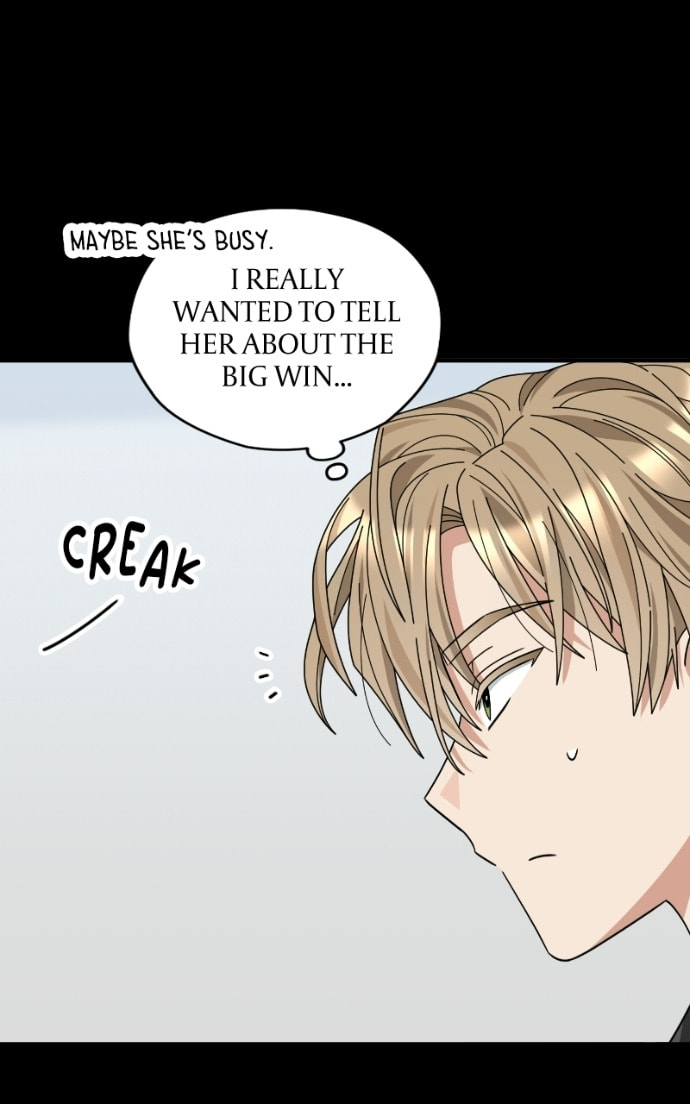 Summer Moon: The Cupid Chapter 20 page 17 - 