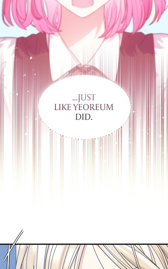 Summer Moon: The Cupid Chapter 20 page 81 - 