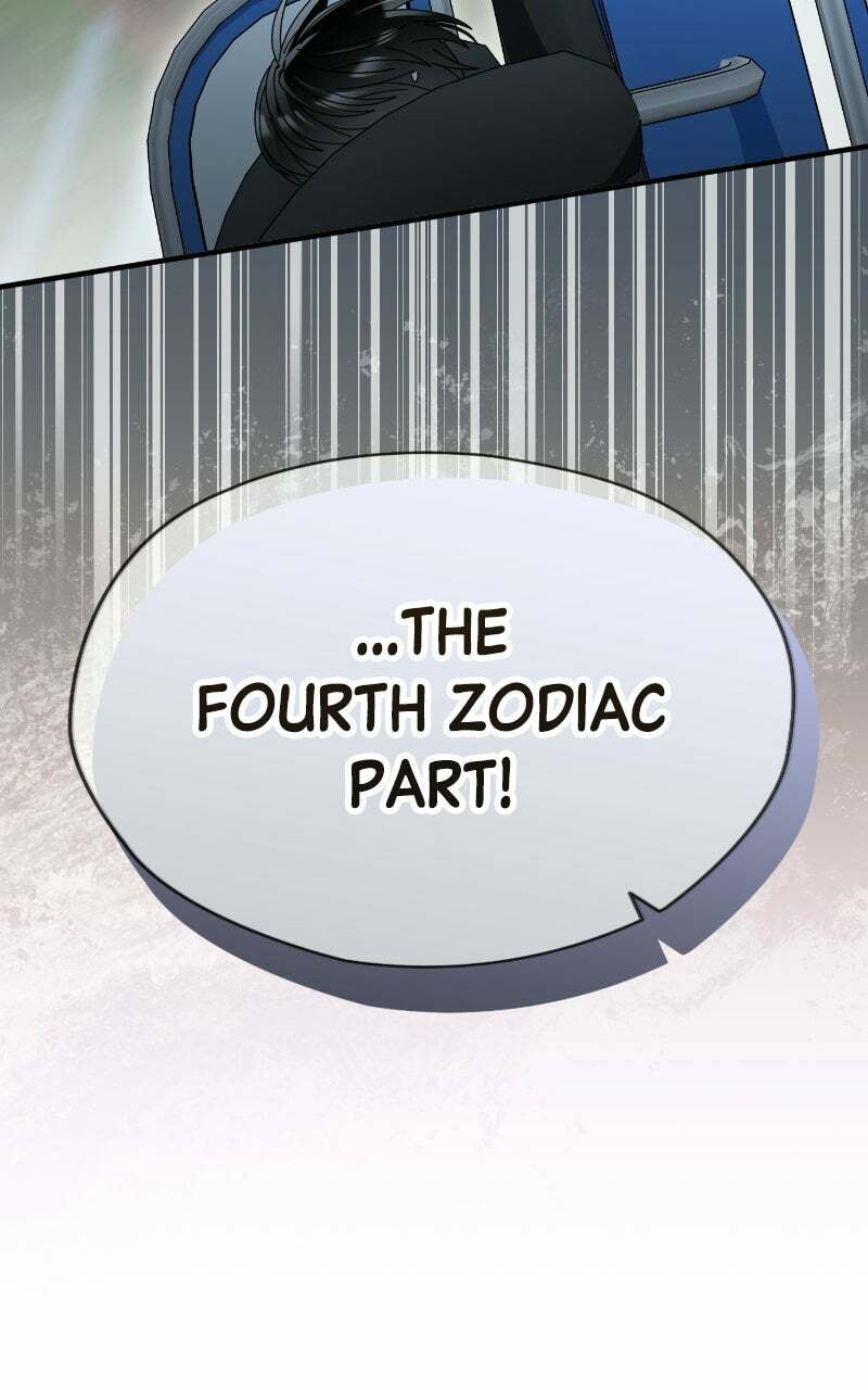 Summer Moon: The Cupid Chapter 21 page 103 - 