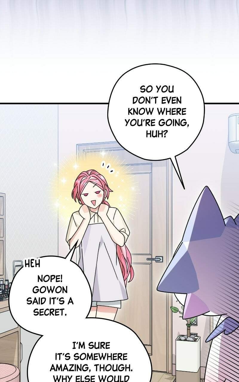 Summer Moon: The Cupid Chapter 21 page 8 - 