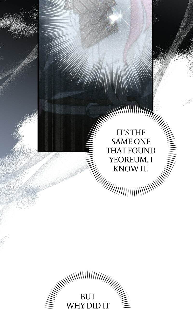 Summer Moon: The Cupid Chapter 22 page 33 - 