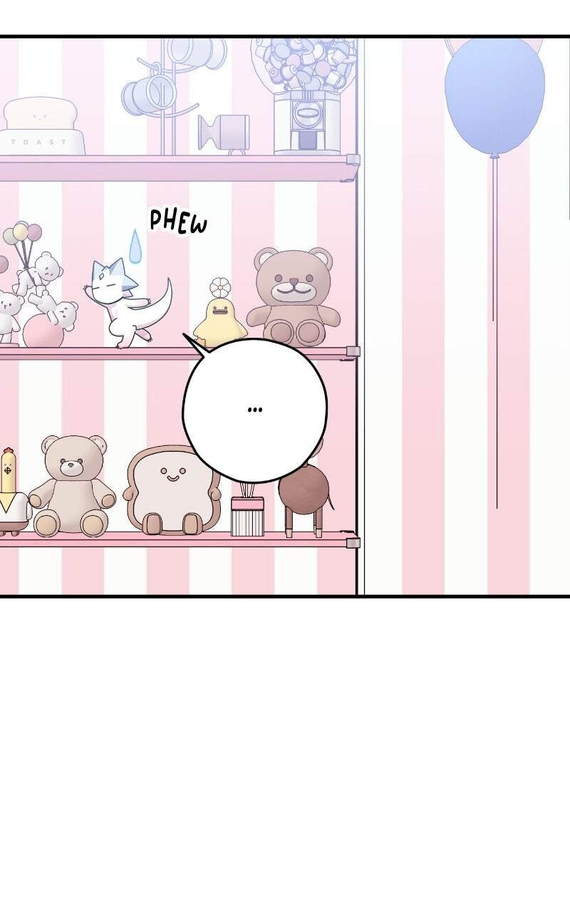 Summer Moon: The Cupid Chapter 22 page 46 - 