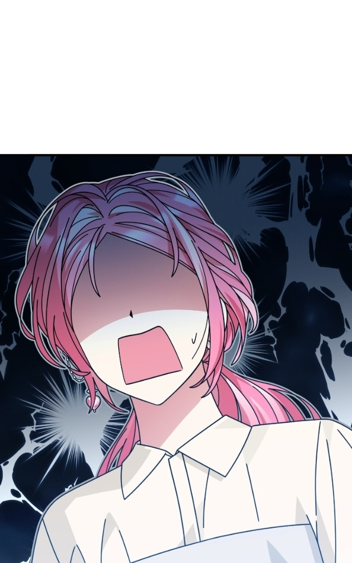 Summer Moon: The Cupid Chapter 23 page 12 - 