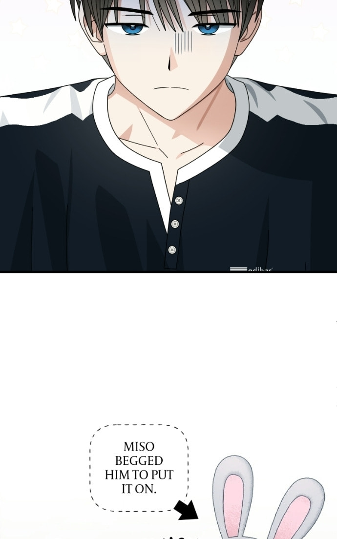 Summer Moon: The Cupid Chapter 23 page 57 - 