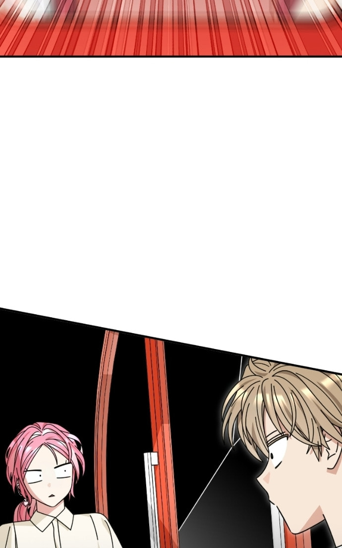 Summer Moon: The Cupid Chapter 23 page 8 - 