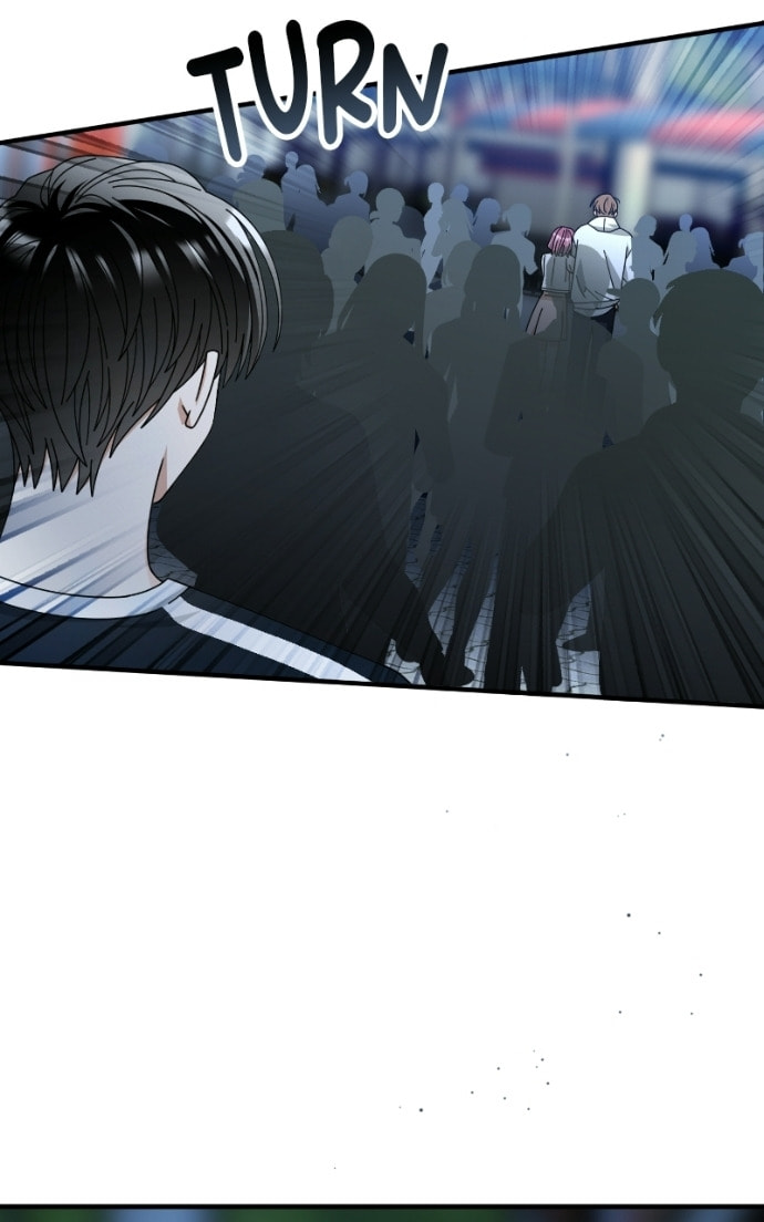 Summer Moon: The Cupid Chapter 23 page 73 - 