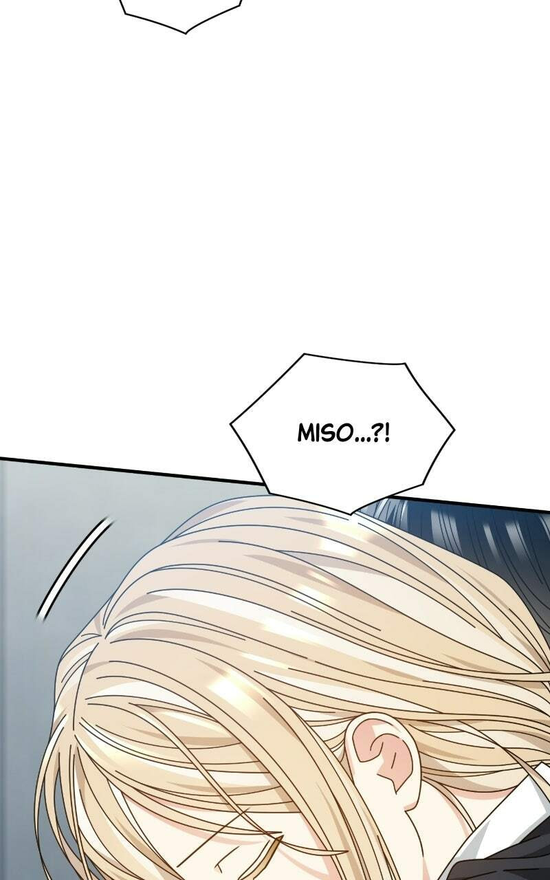 Summer Moon: The Cupid Chapter 24 page 52 - 