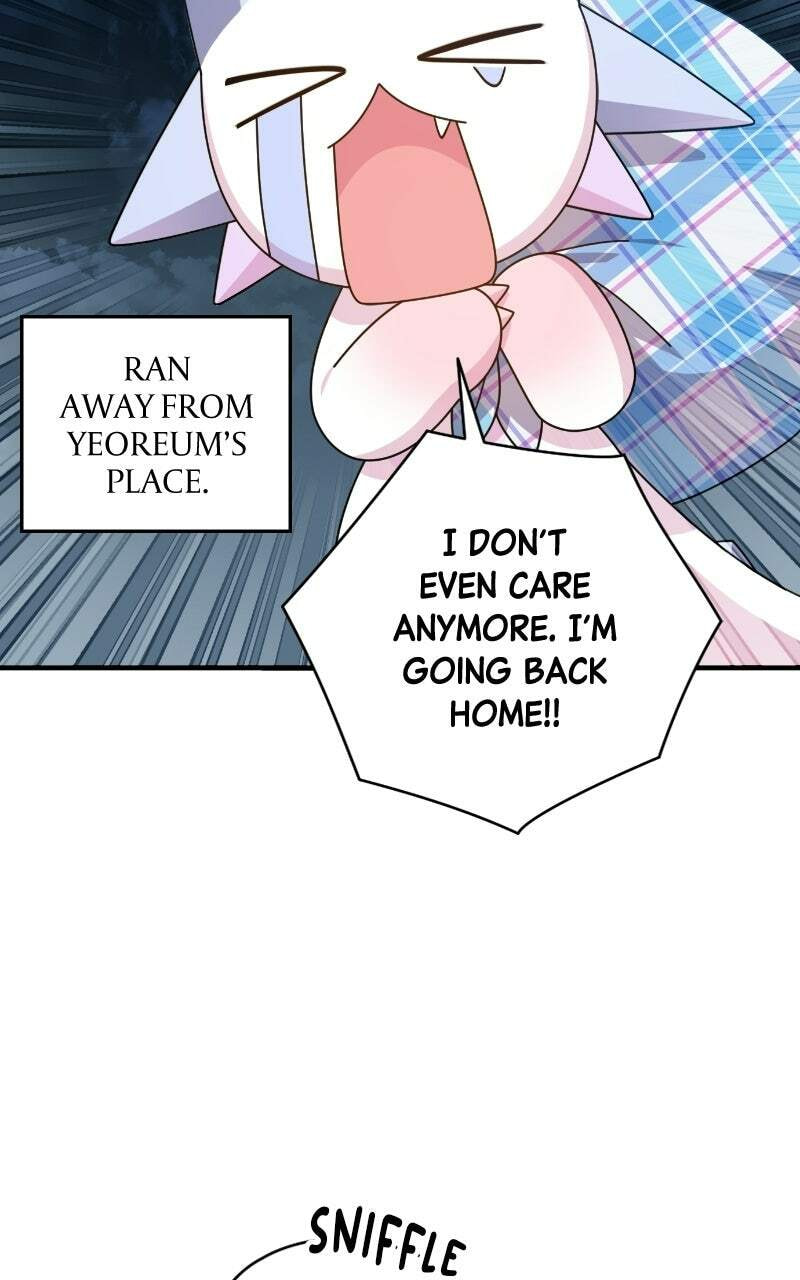 Summer Moon: The Cupid Chapter 24 page 60 - 