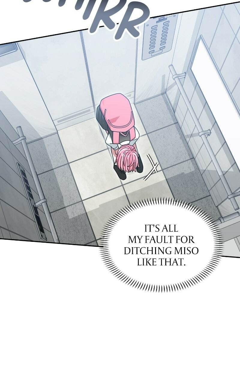 Summer Moon: The Cupid Chapter 25 page 15 - 