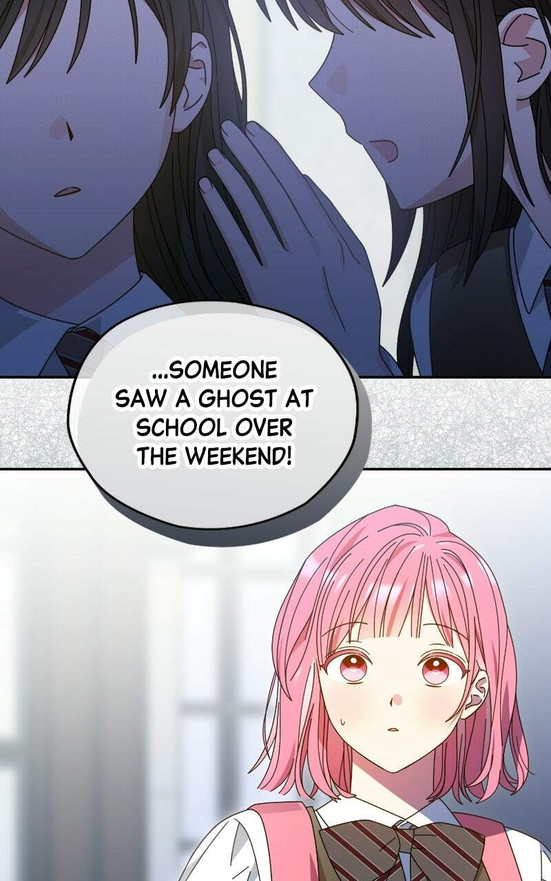 Summer Moon: The Cupid Chapter 25 page 23 - 