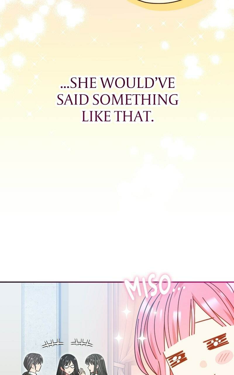 Summer Moon: The Cupid Chapter 25 page 28 - 