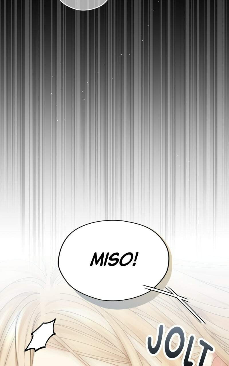 Summer Moon: The Cupid Chapter 26 page 12 - 