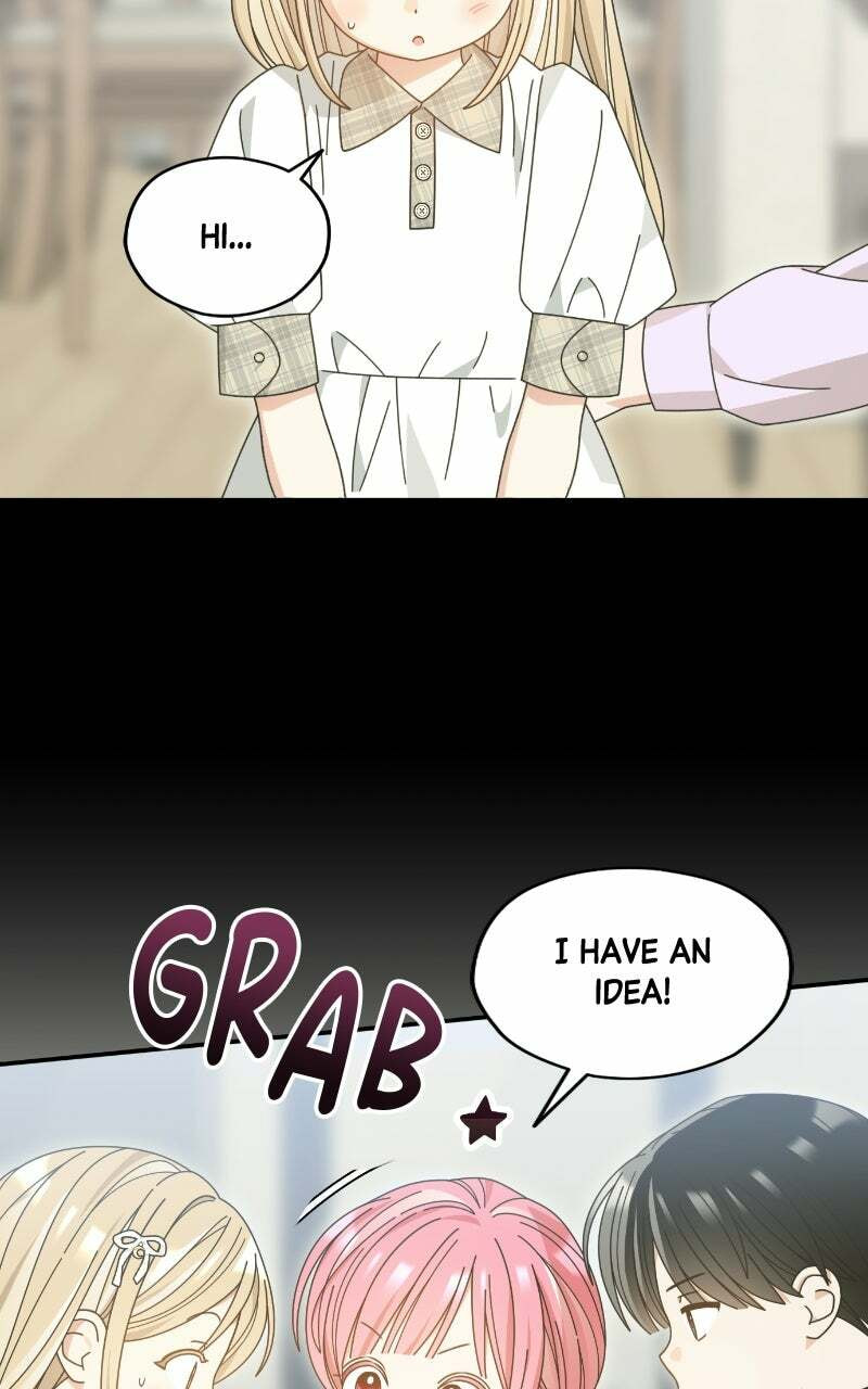 Summer Moon: The Cupid Chapter 26 page 3 - 