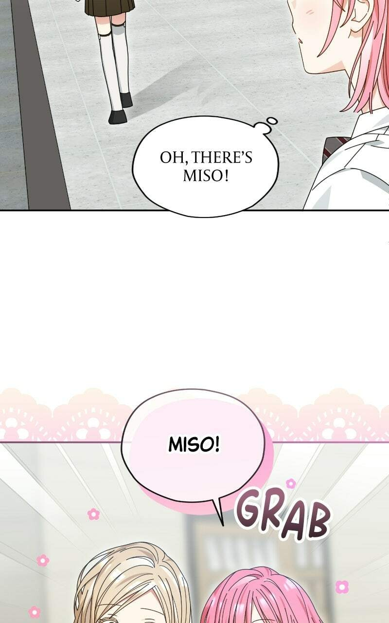 Summer Moon: The Cupid Chapter 26 page 22 - 