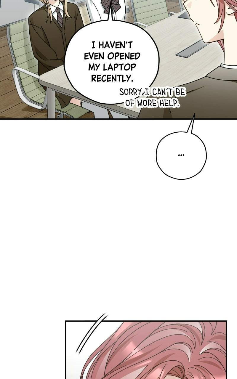 Summer Moon: The Cupid Chapter 26 page 42 - 