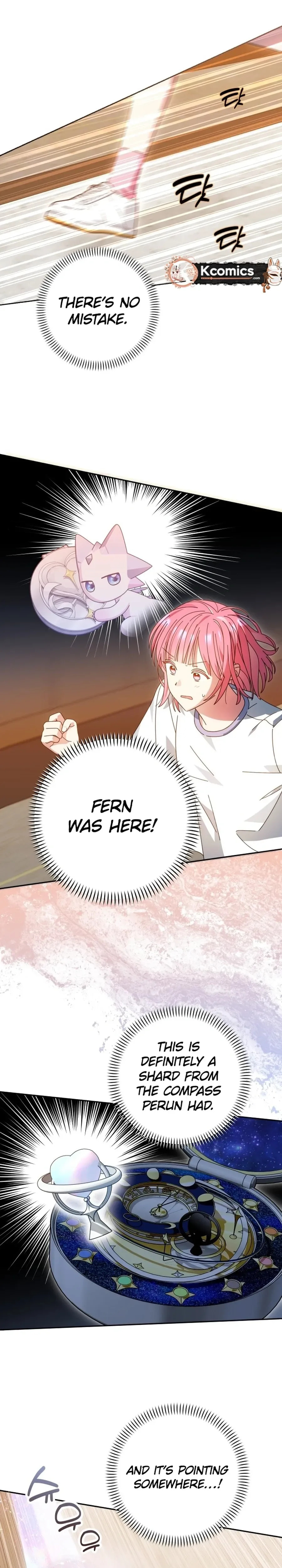 Summer Moon: The Cupid Chapter 27 page 14 - 