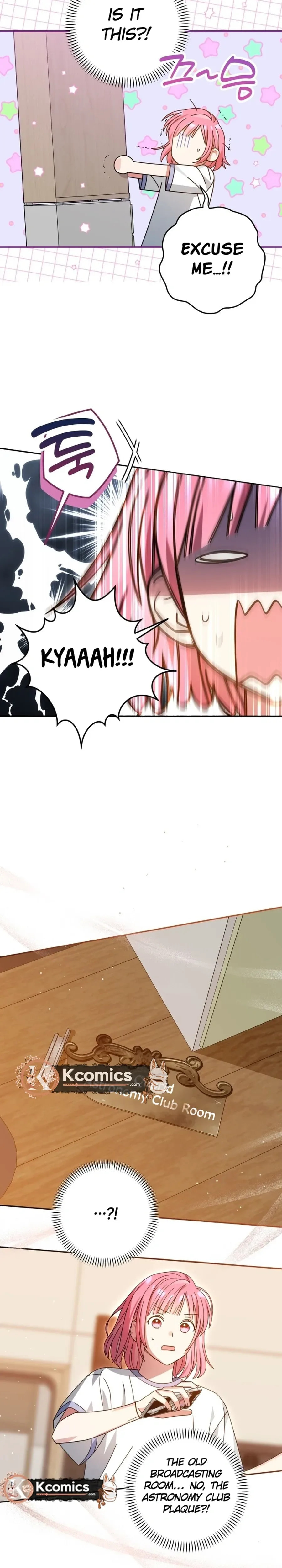 Summer Moon: The Cupid Chapter 27 page 18 - 