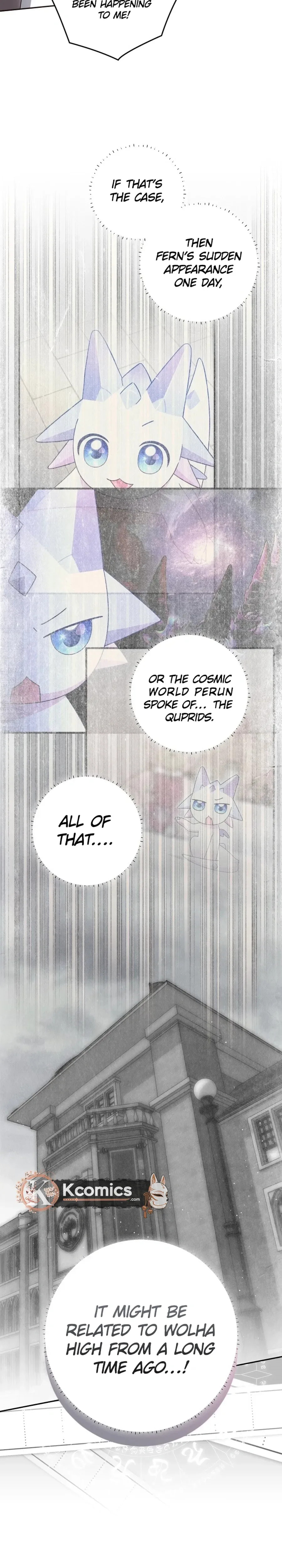 Summer Moon: The Cupid Chapter 27 page 27 - 