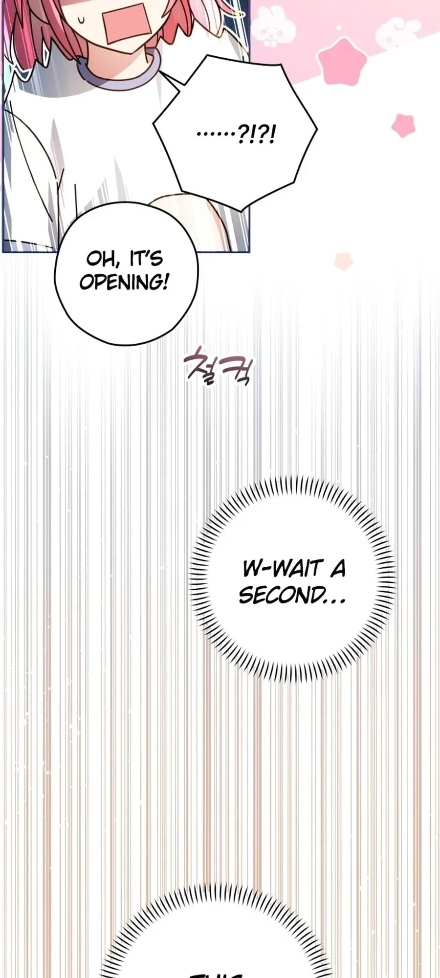 Summer Moon: The Cupid Chapter 27 page 31 - 