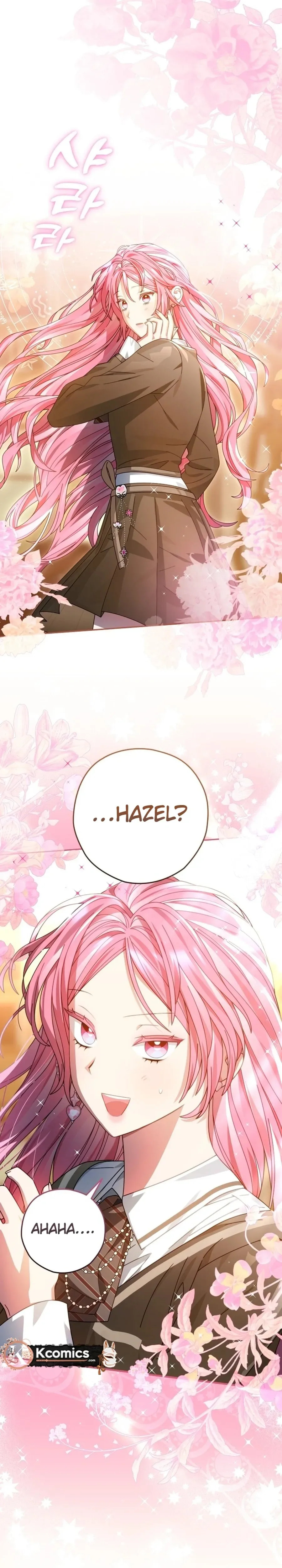 Summer Moon: The Cupid Chapter 27 page 33 - 