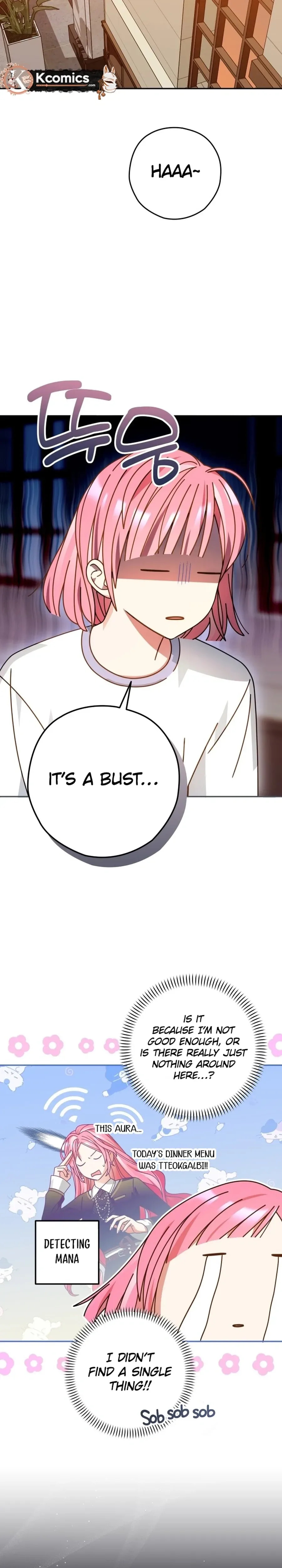 Summer Moon: The Cupid Chapter 27 page 9 - 