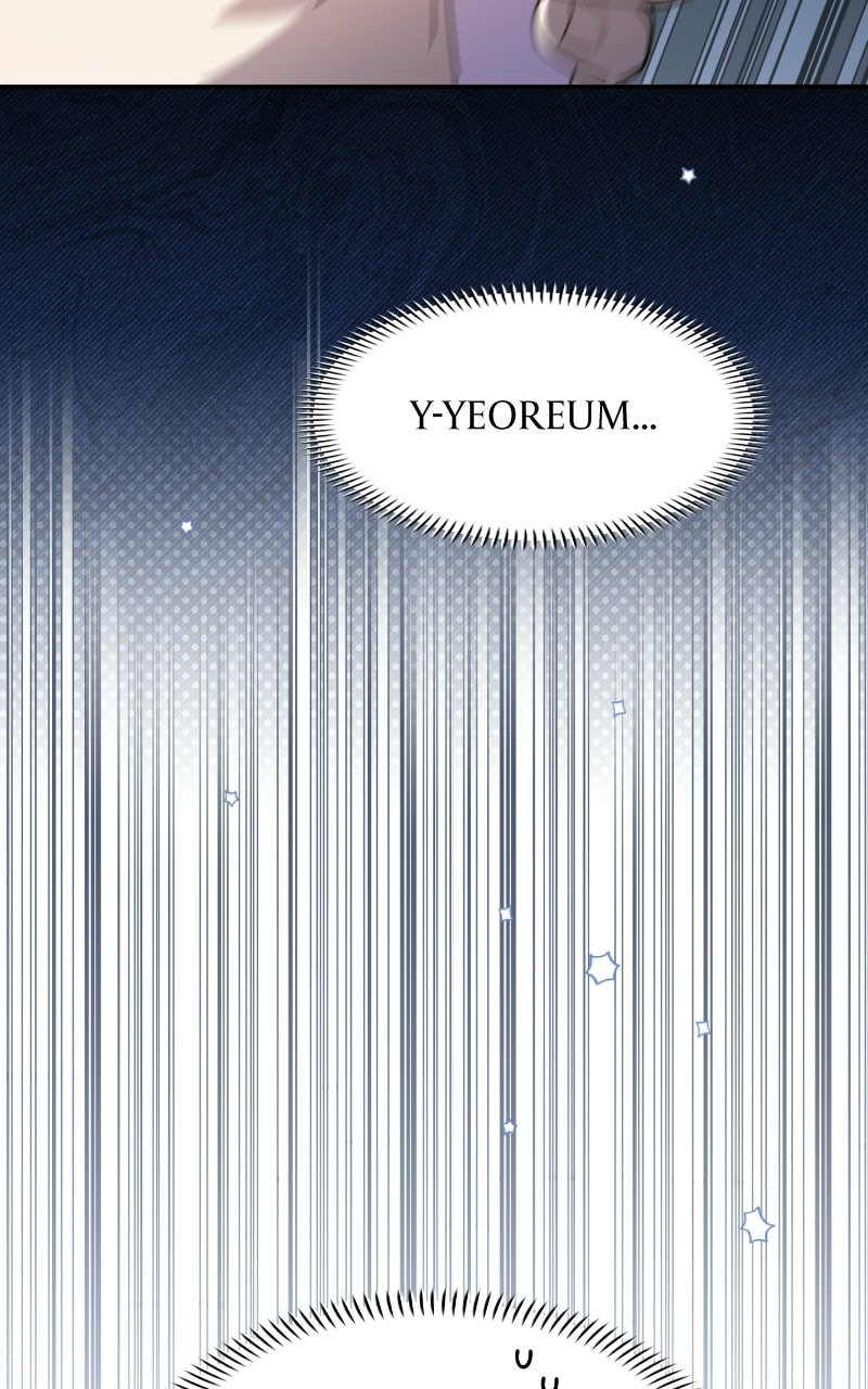Summer Moon: The Cupid Chapter 28 page 105 - 