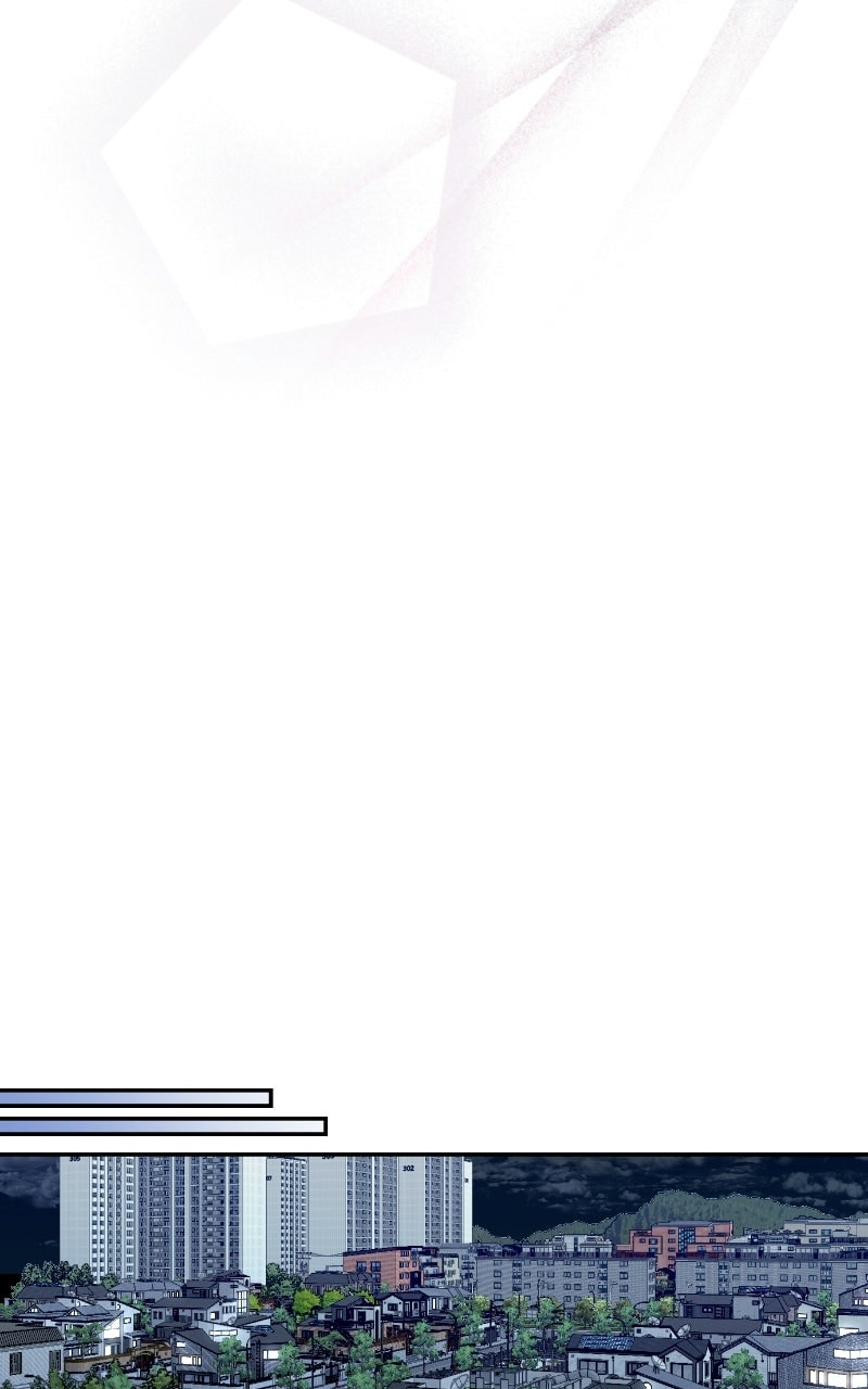 Summer Moon: The Cupid Chapter 28 page 62 - 