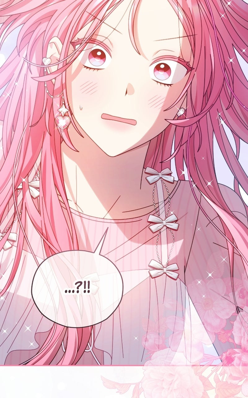 Summer Moon: The Cupid Chapter 29 page 83 - 