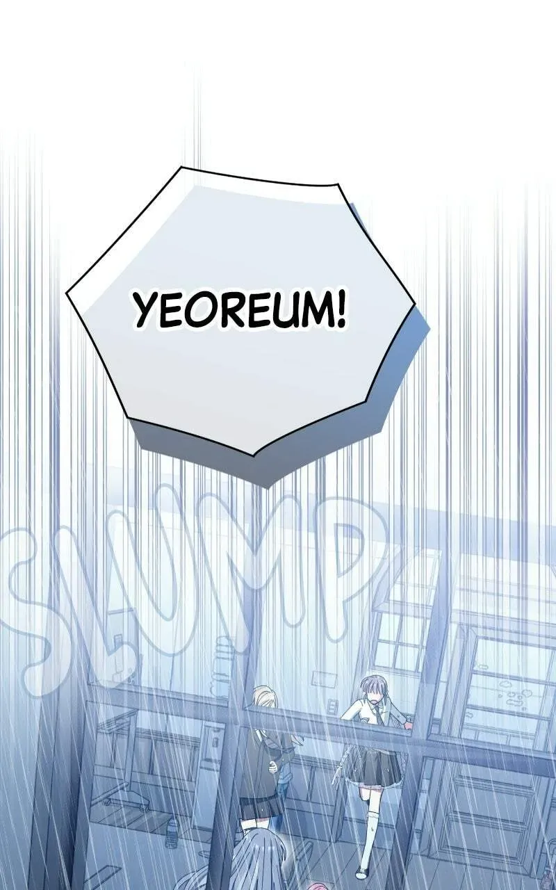 Summer Moon: The Cupid Chapter 3.1 page 59 - 