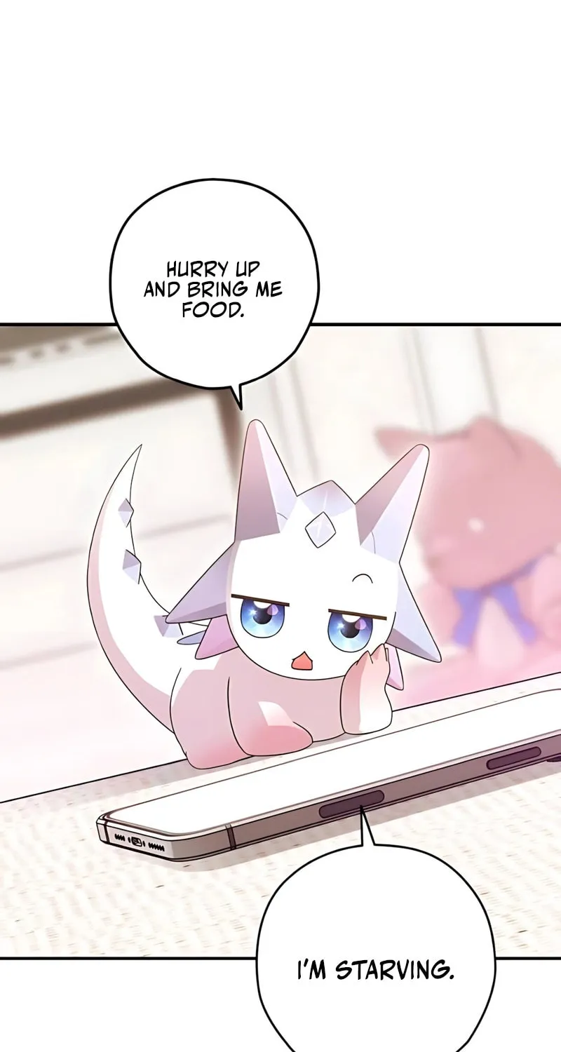 Summer Moon: The Cupid Chapter 3 page 11 - 