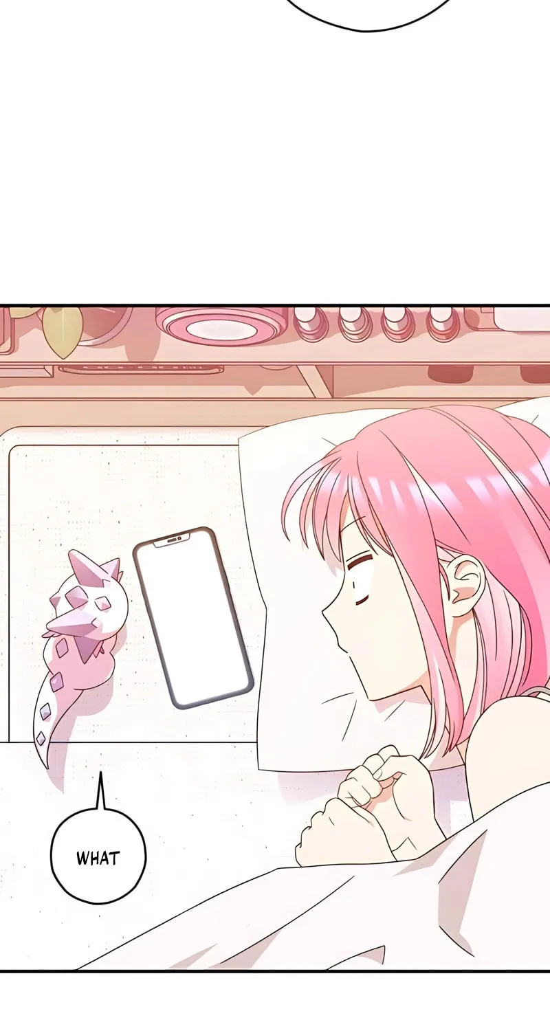 Summer Moon: The Cupid Chapter 3 page 12 - 