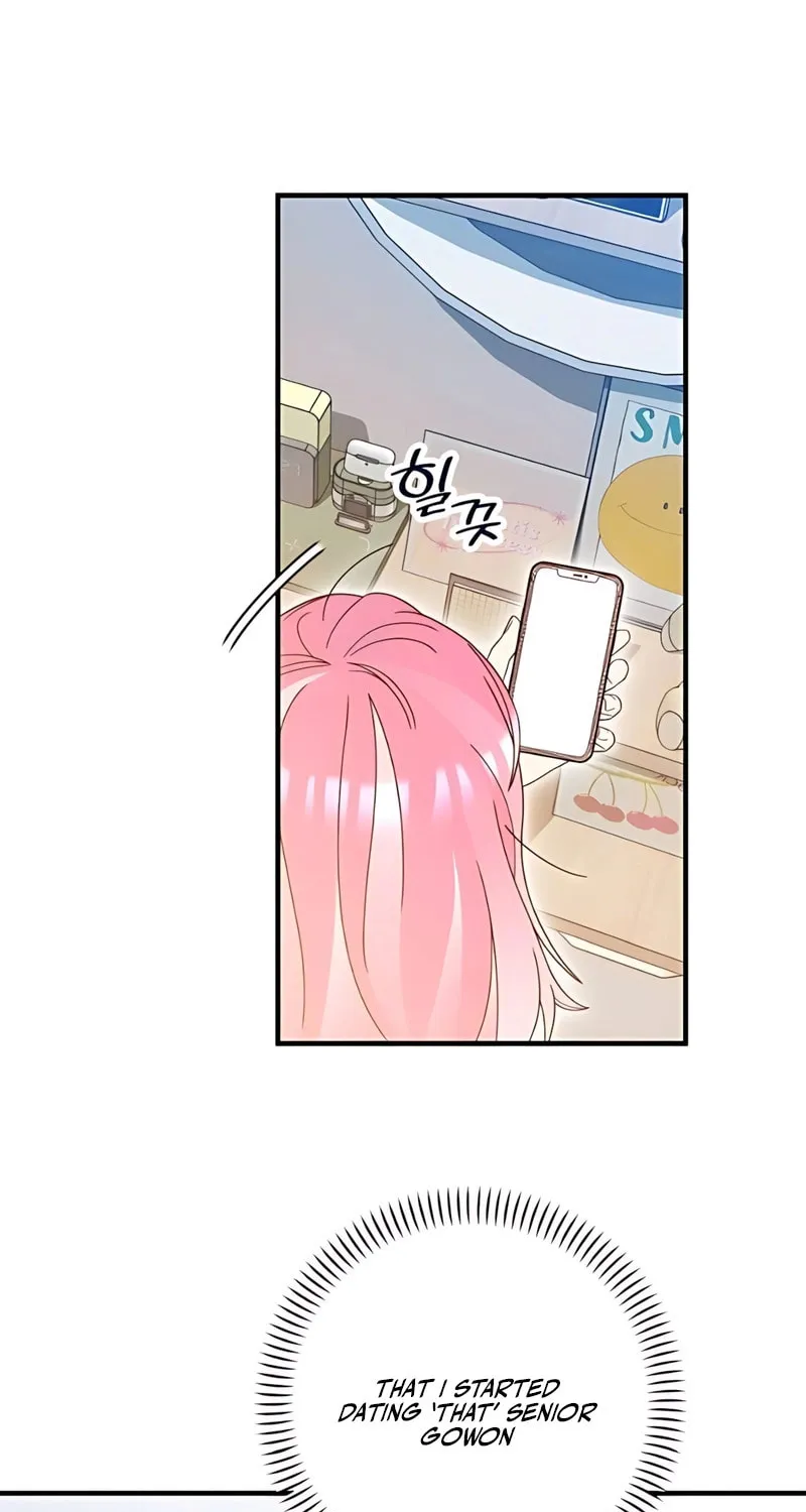 Summer Moon: The Cupid Chapter 3 page 16 - 