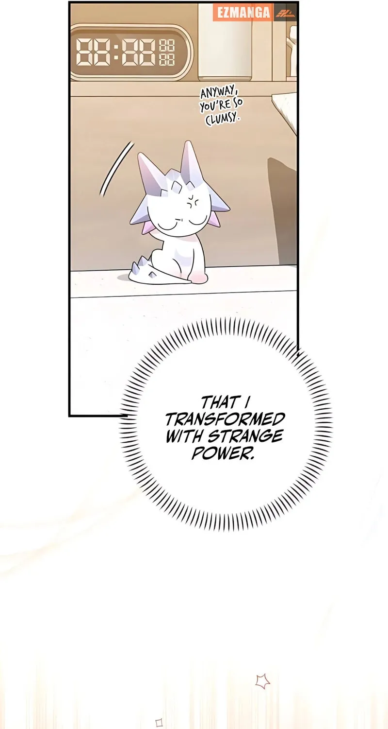 Summer Moon: The Cupid Chapter 3 page 18 - 