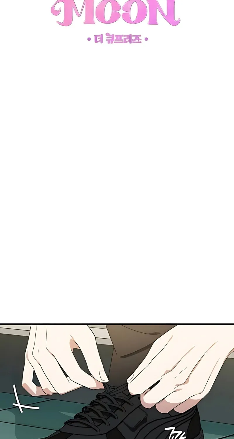 Summer Moon: The Cupid Chapter 3 page 22 - 