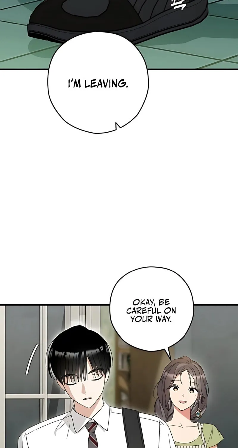 Summer Moon: The Cupid Chapter 3 page 23 - 