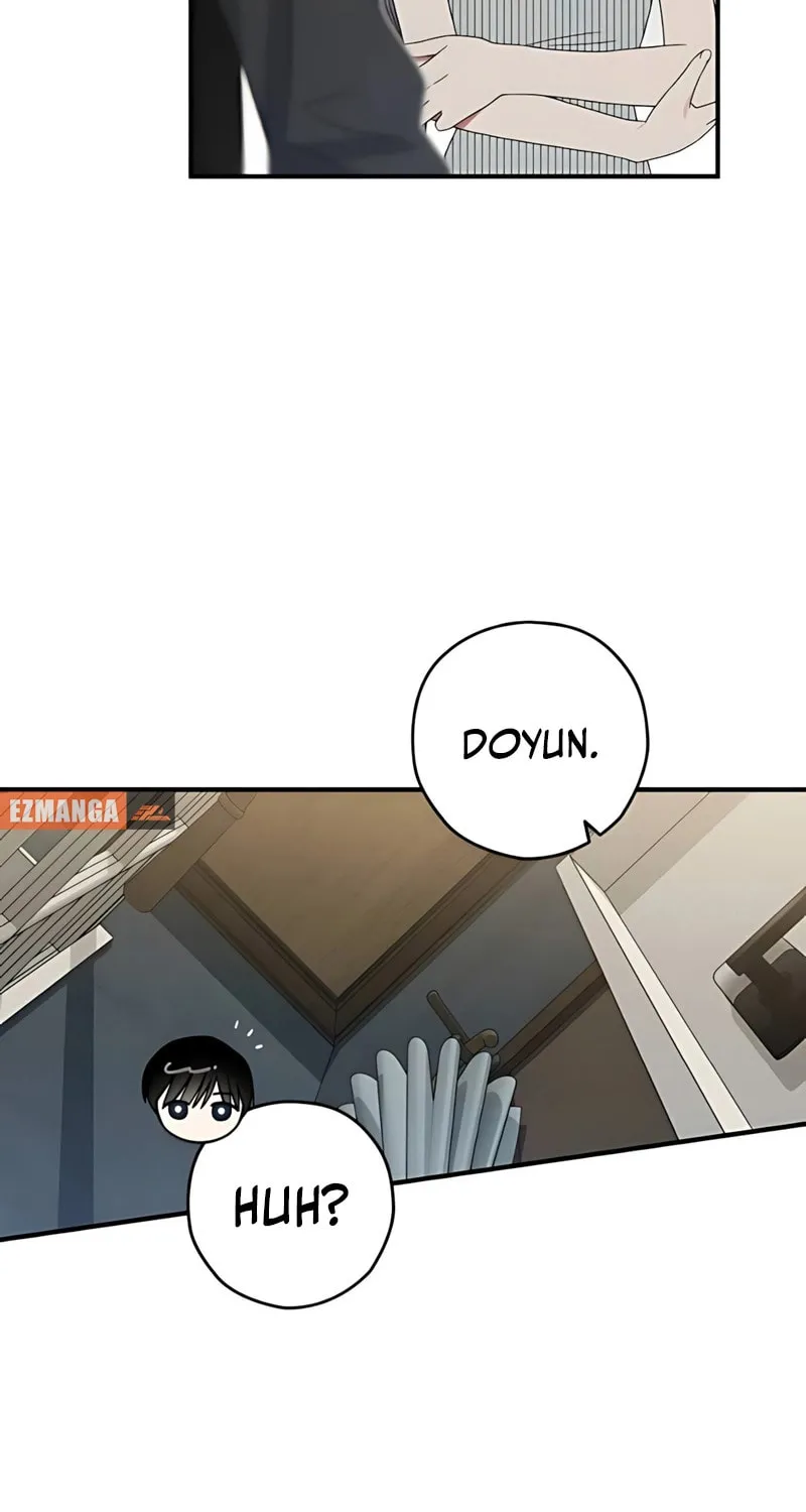 Summer Moon: The Cupid Chapter 3 page 25 - 