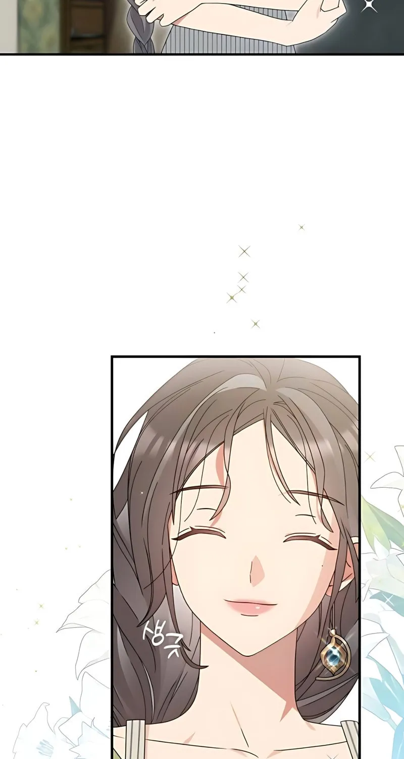 Summer Moon: The Cupid Chapter 3 page 29 - 