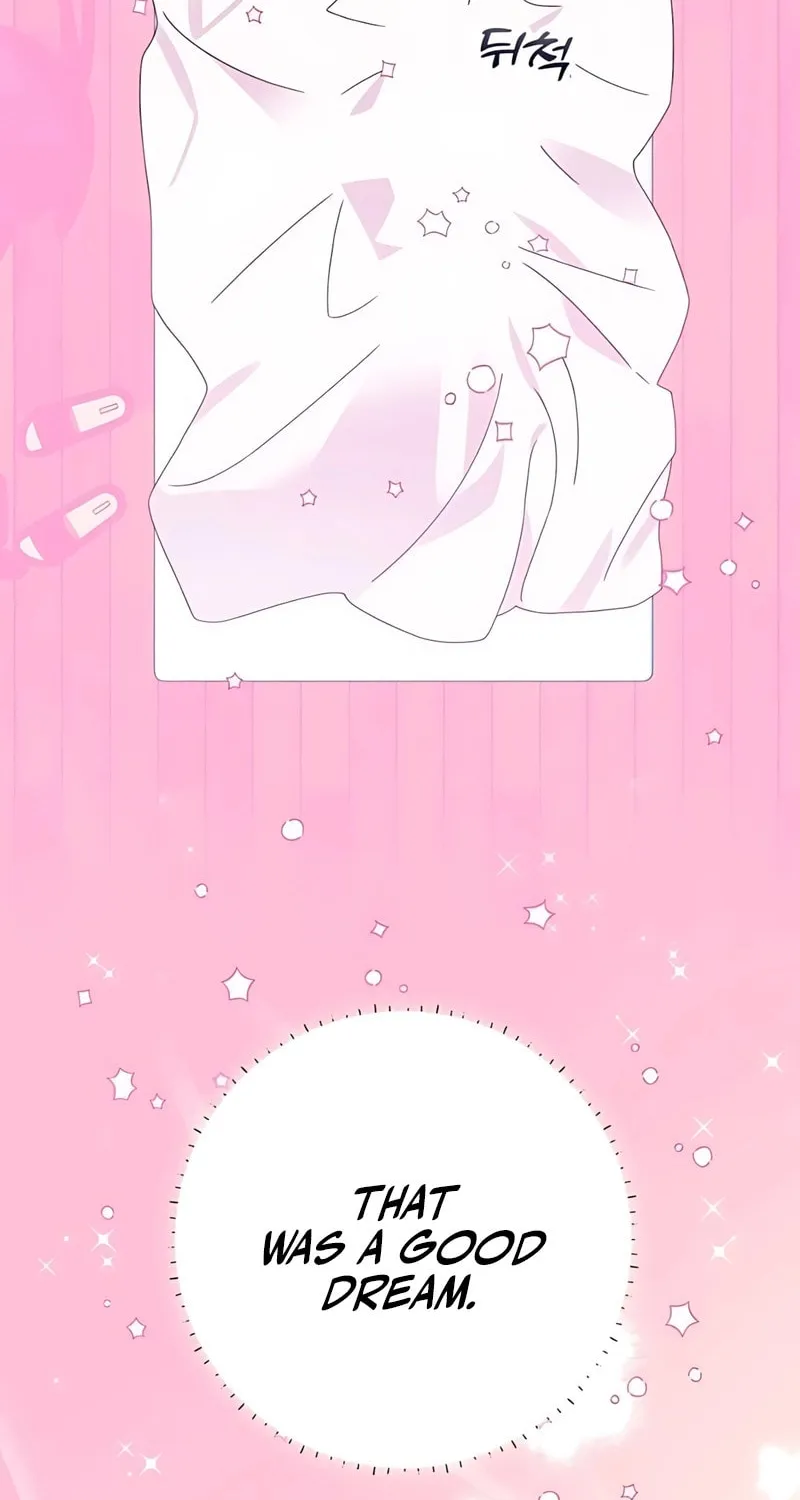 Summer Moon: The Cupid Chapter 3 page 4 - 