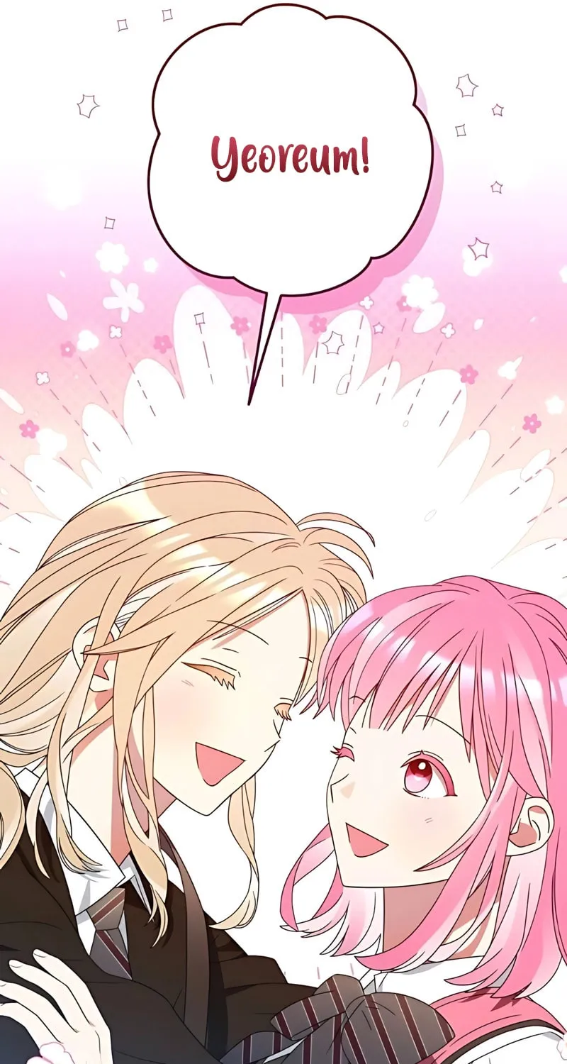 Summer Moon: The Cupid Chapter 3 page 41 - 