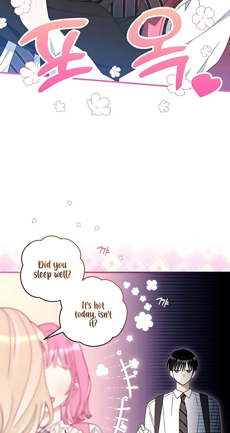 Summer Moon: The Cupid Chapter 3 page 42 - 