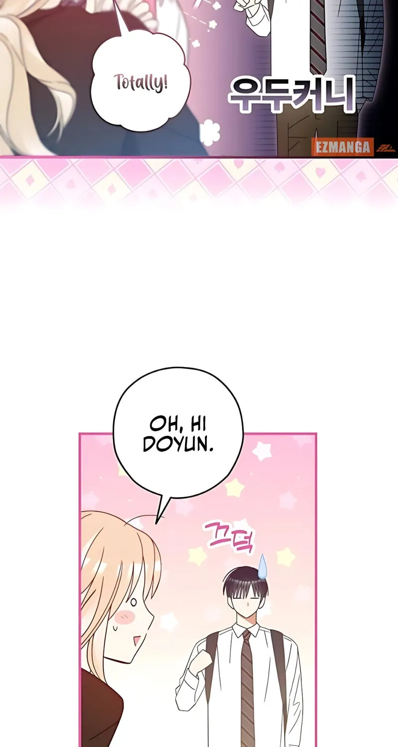 Summer Moon: The Cupid Chapter 3 page 43 - 