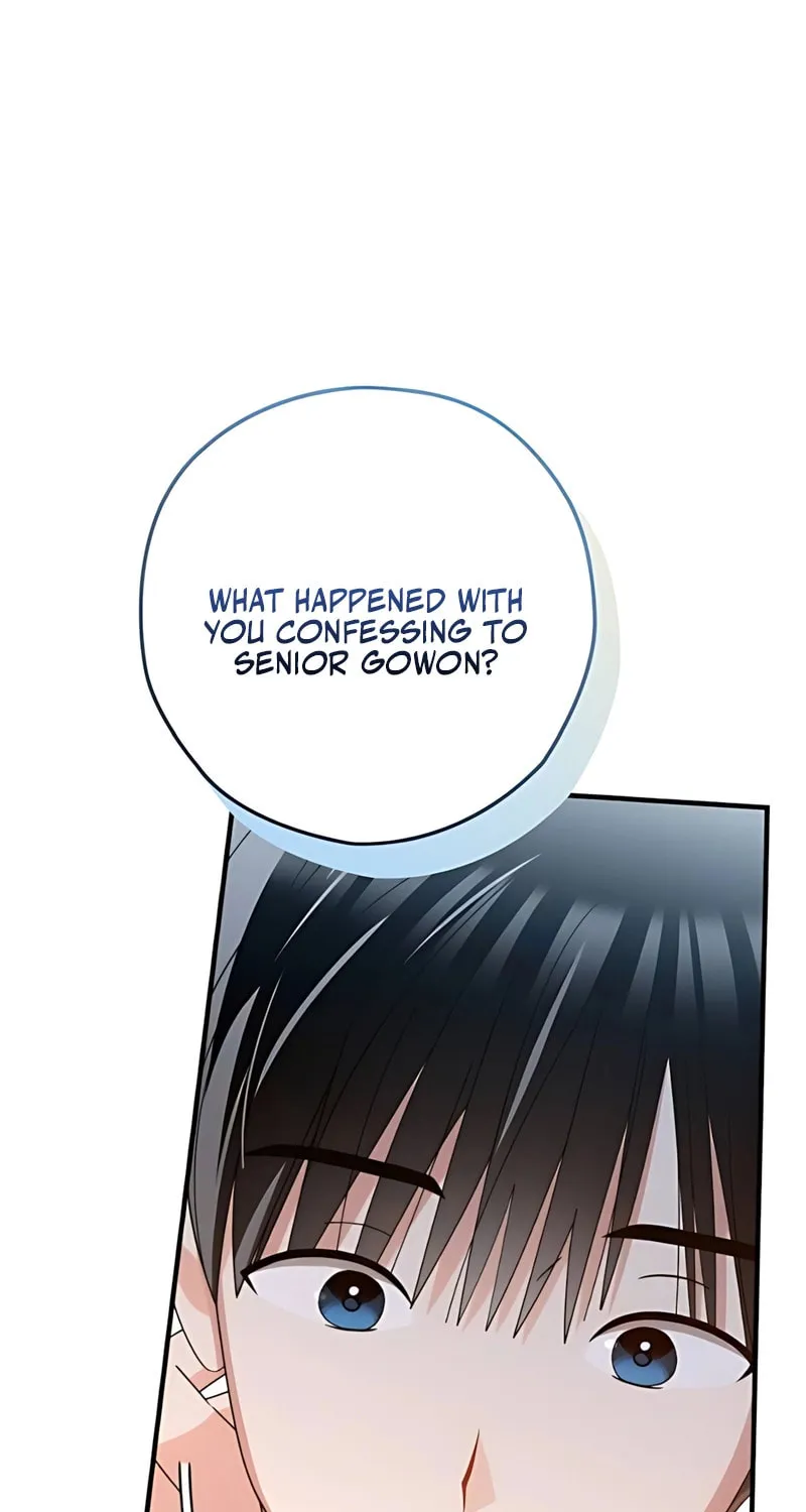 Summer Moon: The Cupid Chapter 3 page 45 - 